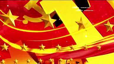 红色大气党政节日文艺汇演开场片头AE模板视频的预览图